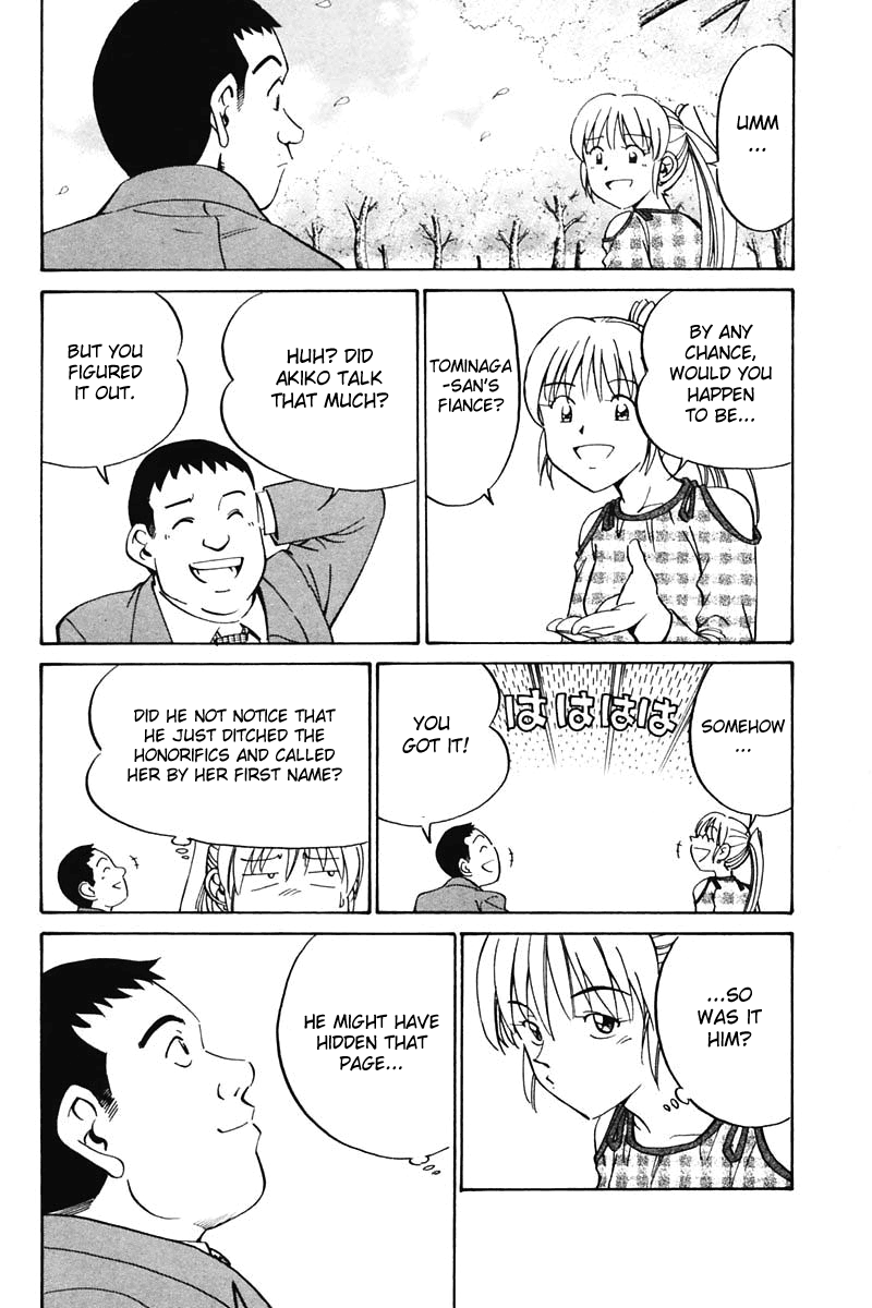 Q.E.D. - Shoumei Shuuryou Chapter 30 30